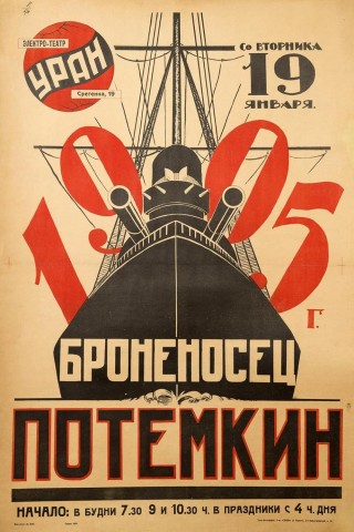 Battleship Potemkin.jpg?itok=